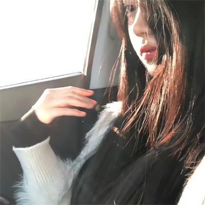 美丽陷阱