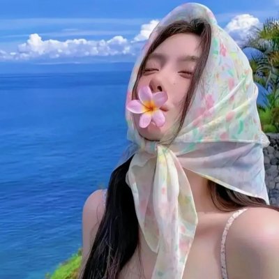 安得广厦千万间